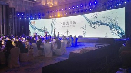 宜豐活動(dòng)策劃-企業(yè)年度活動(dòng)策劃-華天聚力文化傳媒(推薦商家)